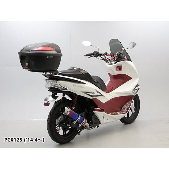 ENDURANCE エンデュランス アルミボックスベース フラットキット PCX125 PCX150 HONDA ホンダ バッグ・ボックス取り付けステー 車体用バッグ・ケースの画像
