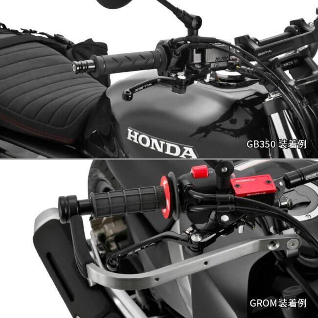 ZETA RACING ジータ レーシング ピボット ストリート レバーセット HONDA ホンダ ブレーキ・クラッチレバーセット ハンドル周辺パーツ ハンドル | ブランド登録なし | 03