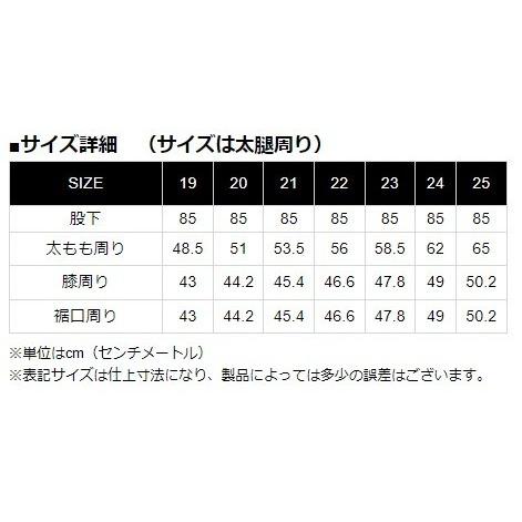カドヤ（KADOYA） CHAPS-SFT [K'S LEATHER] チャップス サイズ：23