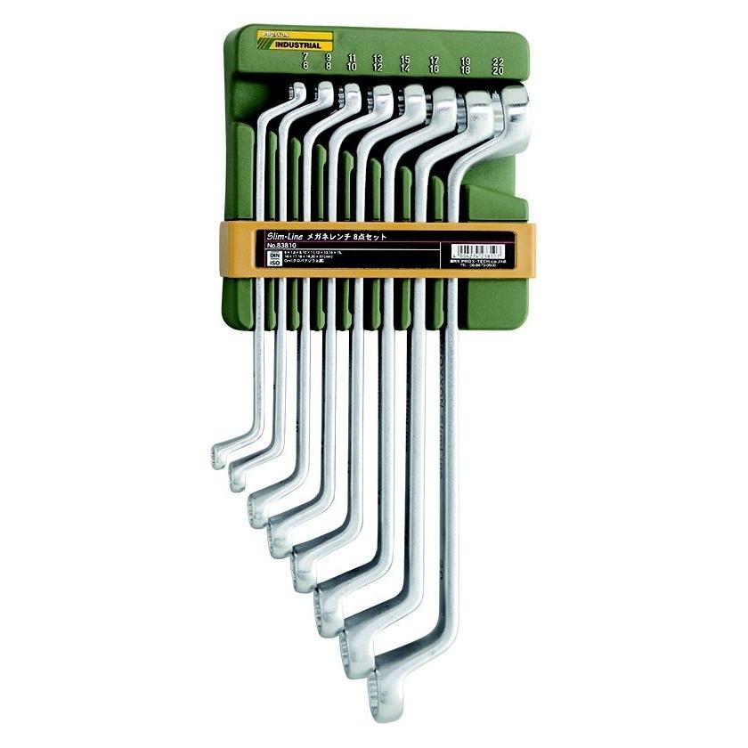 PROXXON プロクソン Slim-Line メガネレンチ 8点セット ミリ（めがね