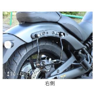 KIJIMA KIJIMA:キジマ バッグサポート 左右セット バルカンS KAWASAKI カワサキ｜webike02｜03