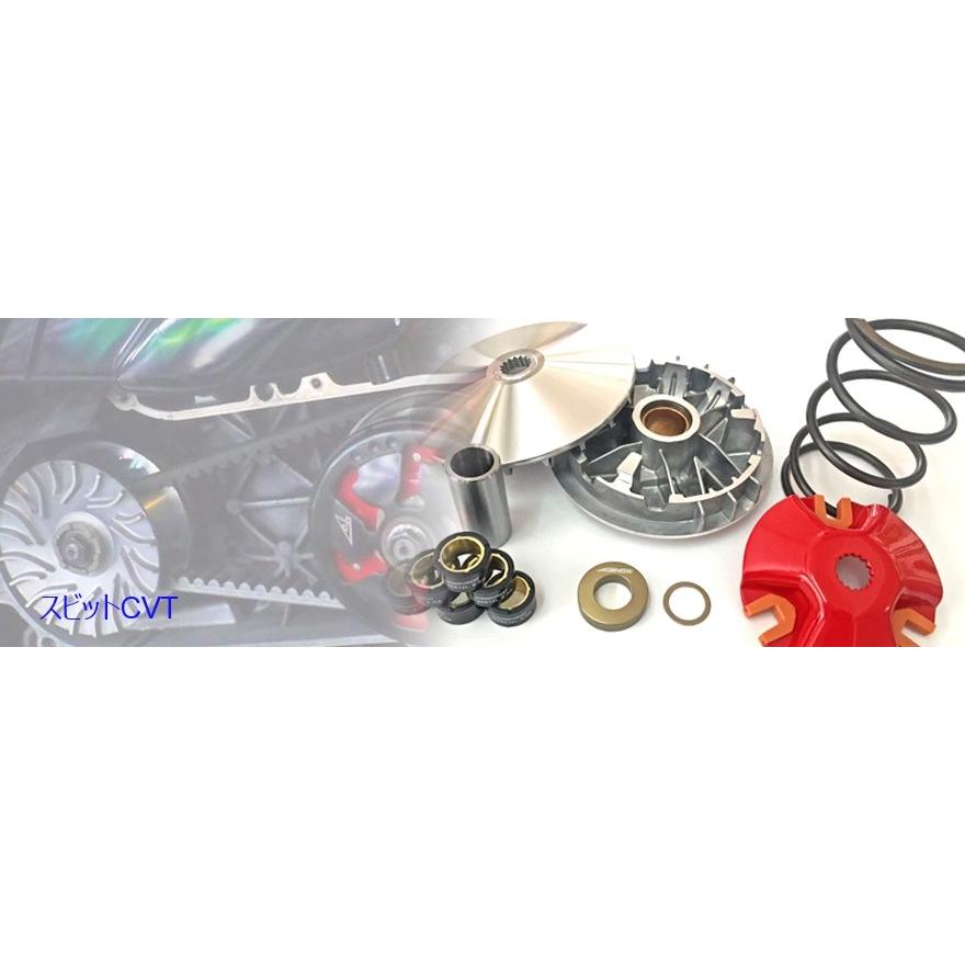 JOSHO1 HYPER RACING ジョウショウ1 ハイパーレーシング スビット CVT用プーリーフェイス シグナスX YAMAHA ヤマハ その他プーリーオプション・補修部品 駆動系 | ブランド登録なし | 01