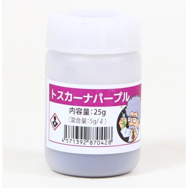 CARVEK カーベック Dr.アルマイトJr.Bキット カラー：トスカーナパープル アルマイトキットの画像