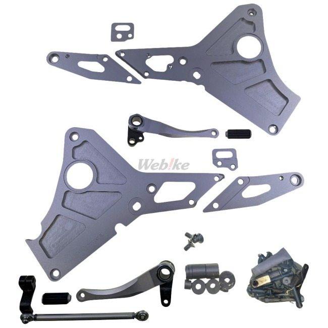 COERCE コワース レーシングステップ X4 HONDA ホンダ バックステップ ステップ 足回り | COERCE | 03