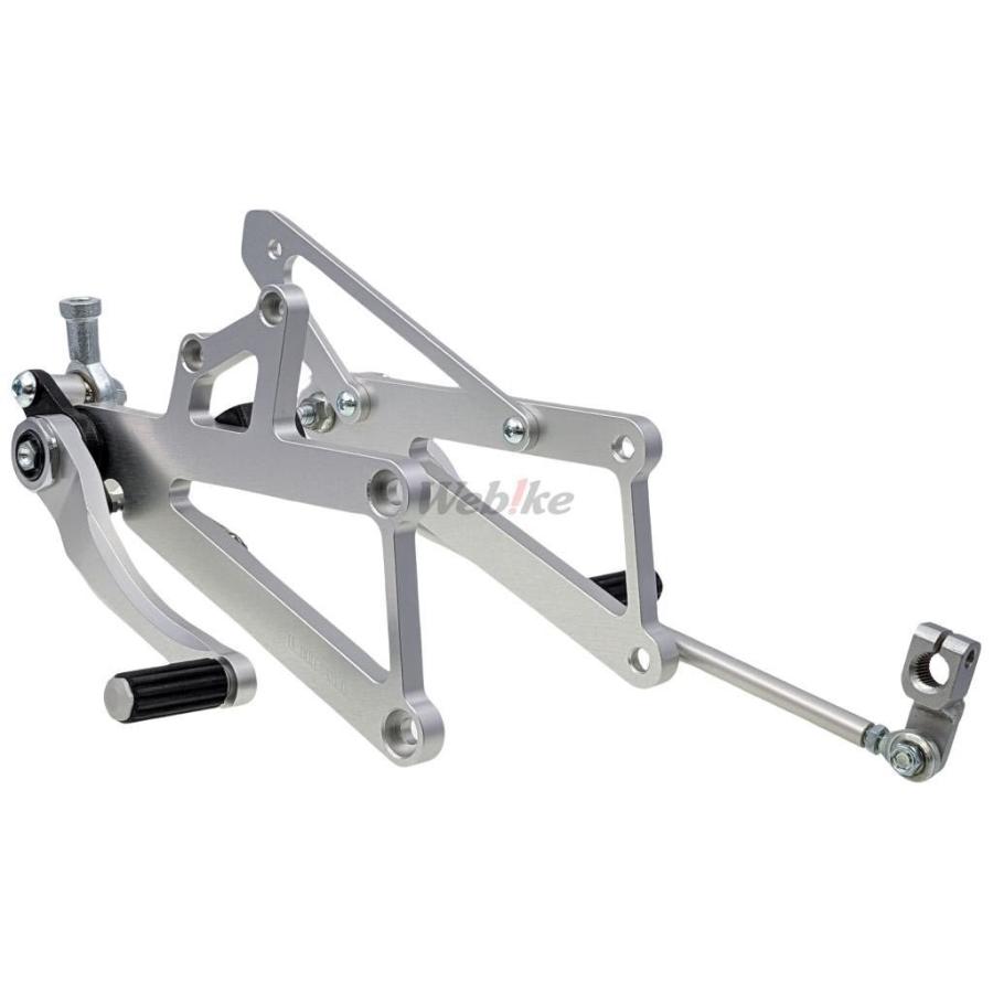 COERCE（コワース） レーシングステップ CBR250R (MC17/19) HONDA