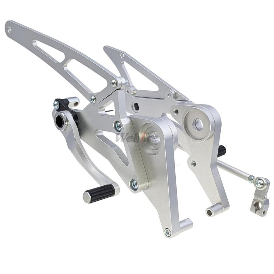 COERCE（コワース） レーシングステップ VTR250 HONDA ホンダ バック