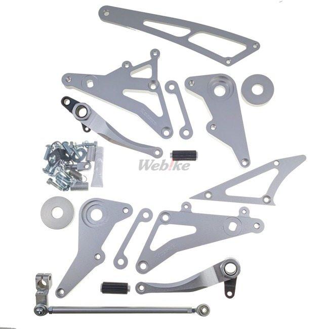 COERCE コワース レーシングステップ VTR250 HONDA ホンダ バック 
