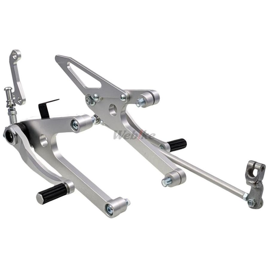 ZXR400 L用 コワース COERCE バックステップ