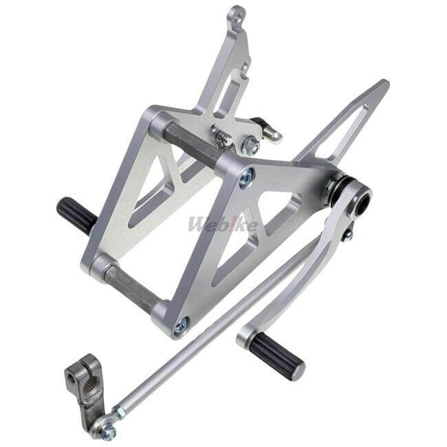 COERCE コワース レーシングステップ バンディット250 SUZUKI スズキ バックステップ ステップ 足回り | COERCE | 01