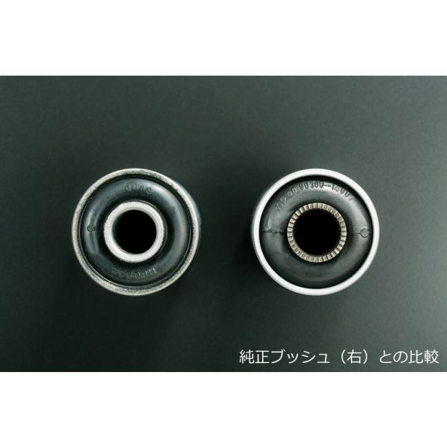 Genb玄武 ハイエース 200系 リアシャックル 新品ブッシュ付き GENB