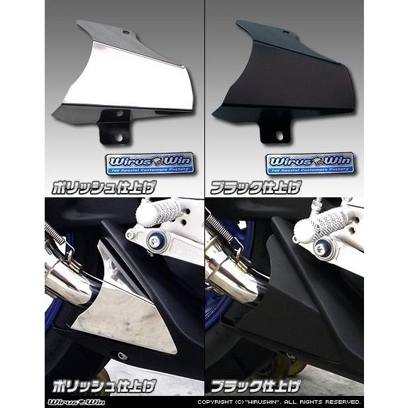 WirusWin ウイルズウィン スリップオンマフラー スラッシュタイプ ヒートガードカラー：ブラック仕上げ / ブラックカーボン仕様 YZF-R25 YZF-R3 YAMAHA ヤマハの画像