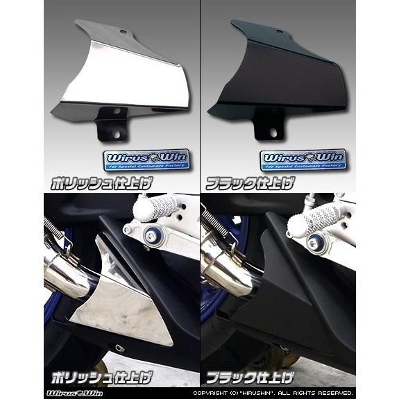 WirusWin ウイルズウィン スリップオンマフラー スポーツタイプ ヒートガードカラー：ブラック仕上げ / チタン仕様 YZF-R25 YZF-R3 YAMAHA ヤマハ マフラーの画像