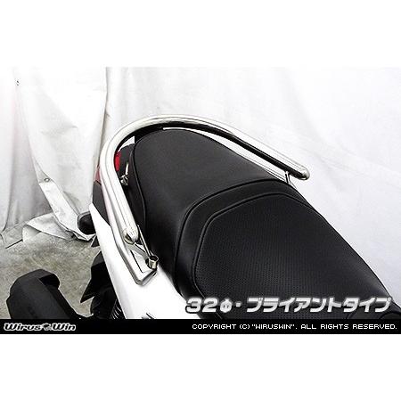 WirusWin ウイルズウィン タンデムバー バー径：32mm / タイプ：ブライアントタイプ BWS125(ビーウィズ) YAMAHA ヤマハ 外装