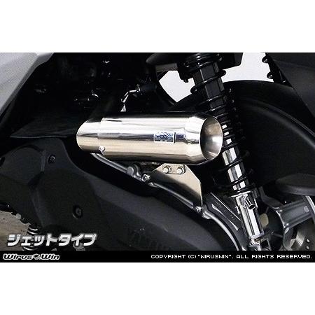 WirusWin - ウイルズウィン サイレンサー型 エアクリーナーキット 手あい：ジェット機手あい BWS125(ビーウィズ) YAMAHA ヤマハ 吸いいれるかかわり合い 発動機 車、バイク、自転車-エアクリーナーエレメント