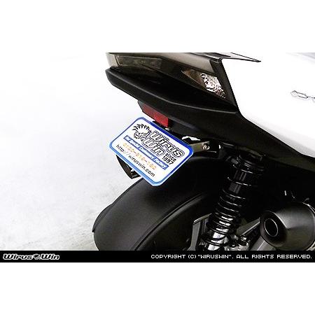 WirusWin ウイルズウィン フェンダーレスキット シグナスX SR YAMAHA ヤマハ フェンダー関連 外装 | WirusWin | 01