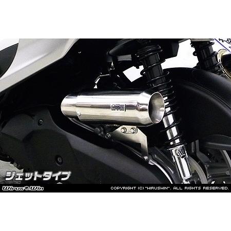 WirusWin ウイルズウィン サイレンサー型 エアクリーナーキット タイプ：ジェットタイプ シグナスX SR YAMAHA ヤマハ 吸気関連 エンジン