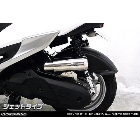WirusWin ウイルズウィン サイレンサー型 エアクリーナーキット タイプ：ジェットタイプ シグナスX SR YAMAHA ヤマハ 吸気関連 エンジン_1