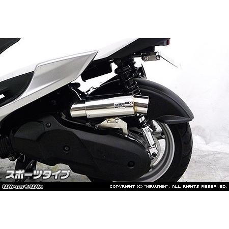 WirusWin ウイルズウィン サイレンサー型 エアクリーナーキット タイプ：スポーツタイプ シグナスX SR YAMAHA ヤマハ 吸気関連 エンジン_1