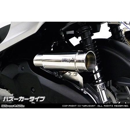 WirusWin ウイルズウィン サイレンサー型 エアクリーナーキット タイプ：バズーカータイプ シグナスX SR YAMAHA ヤマハ 吸気関連 エンジン