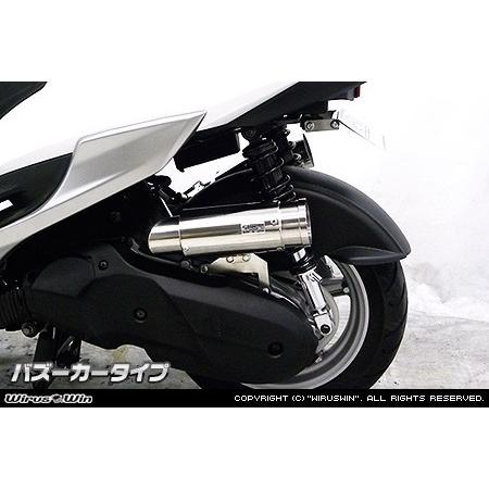 WirusWin ウイルズウィン サイレンサー型 エアクリーナーキット タイプ：バズーカータイプ シグナスX SR YAMAHA ヤマハ 吸気関連 エンジン_1