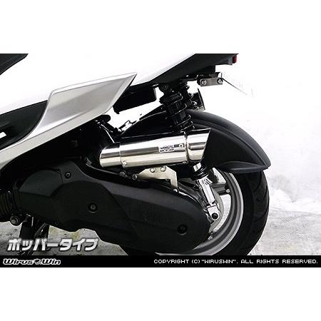 WirusWin ウイルズウィン サイレンサー型 エアクリーナーキット タイプ：ポッパータイプ シグナスX SR YAMAHA ヤマハ 吸気関連 エンジン_1