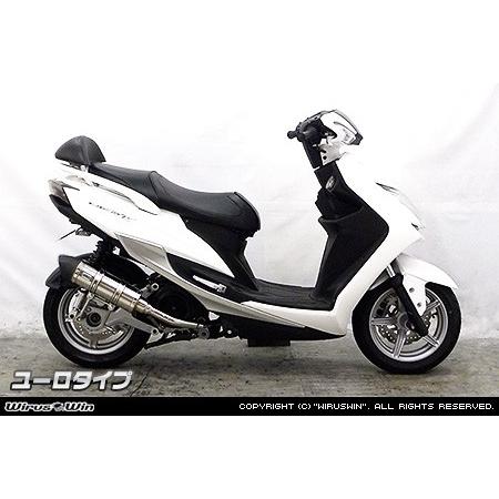 WirusWin - ウイルズウィン ロイヤルえり巻き 印字機：ユーロ印字機 / 操作手順：ブラックカーボンバージョンアップ オプション：キャタライザー（排気ガス斎戒もく浴触媒）