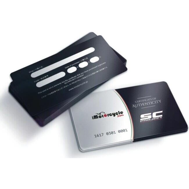 SC-PROJECT SCプロジェクト オーバル ツイン スリップオンサイレンサー サイレンサー材質：カーボン YZF-R1 YAMAHA ヤマハ スリップオンマフラー マフラー | SCーPROJECT | 04