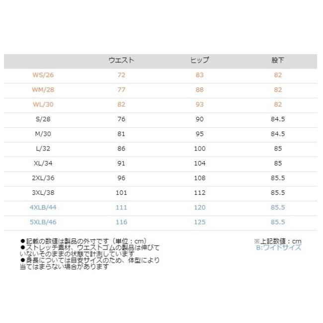 KOMINE コミネ WJ-737S ジーンズ レディース サイズ：WL／30 デニムパンツ・ジーンズ・チノパンツ パンツ・ボトムス アパレル_3