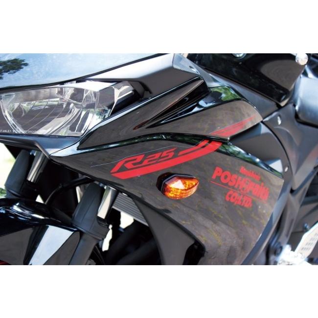 POSH Faith ポッシュ フェイス エアロLED+ライトウェイトLEDウインカー(LWL)キット カラー：メッキボディ/スモークレンズ YZF-R25 YZF-R3 YAMAHA ヤマハ 灯火類