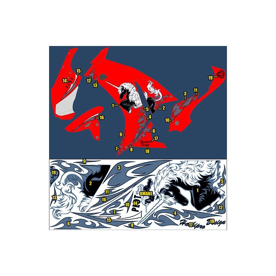 ヴァイスシュヴァルツ　\