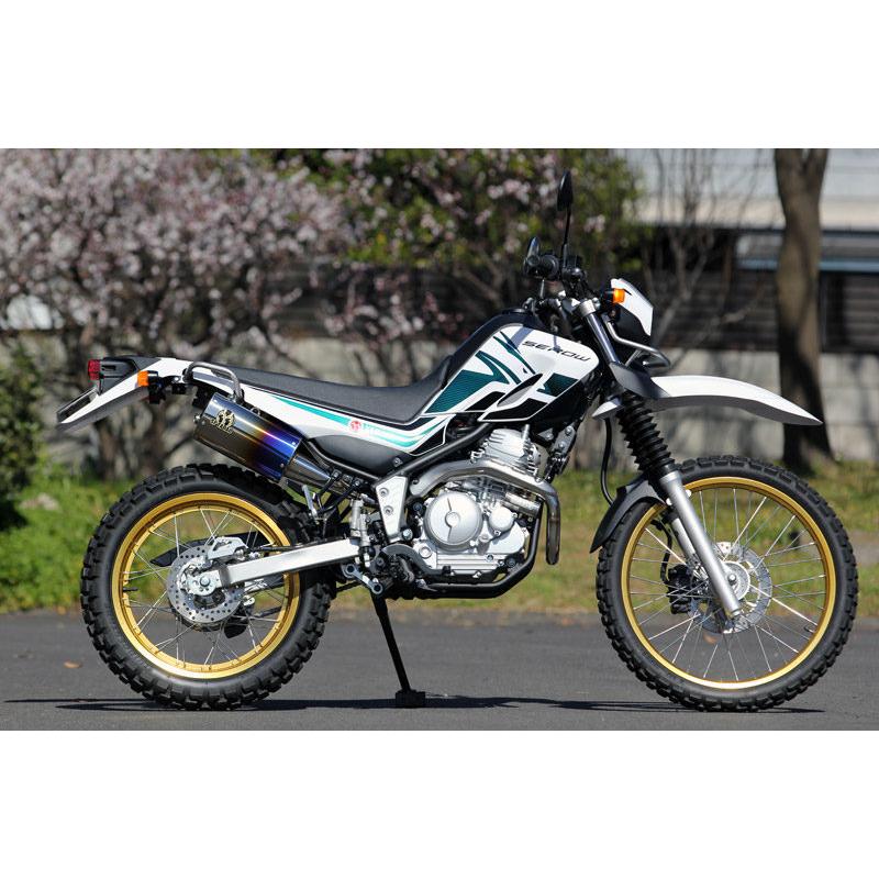 セローマフラー　SP忠男POWER BOX　ステンレス SP忠男 スペシャルパーツ忠男 POWER BOX(パワーボックス) SUS スリップ