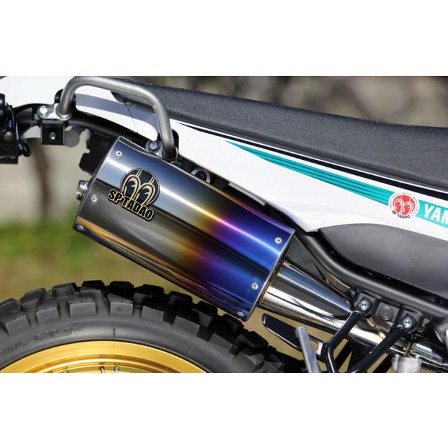 セローマフラー　SP忠男POWER BOX　ステンレス SP忠男 スペシャルパーツ忠男 POWER BOX(パワーボックス) SUS スリップ