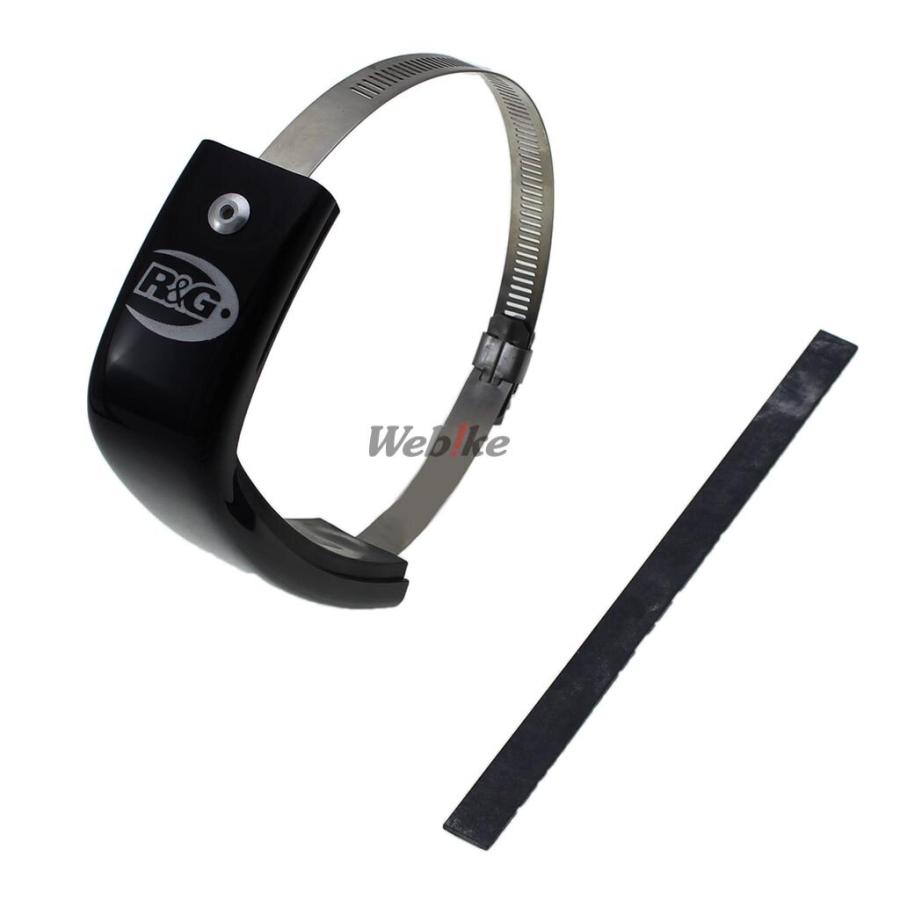 R&G R&G:アールアンドジー マフラープロテクター ヨシムラ(Yoshimura)製 R11マフラー用■