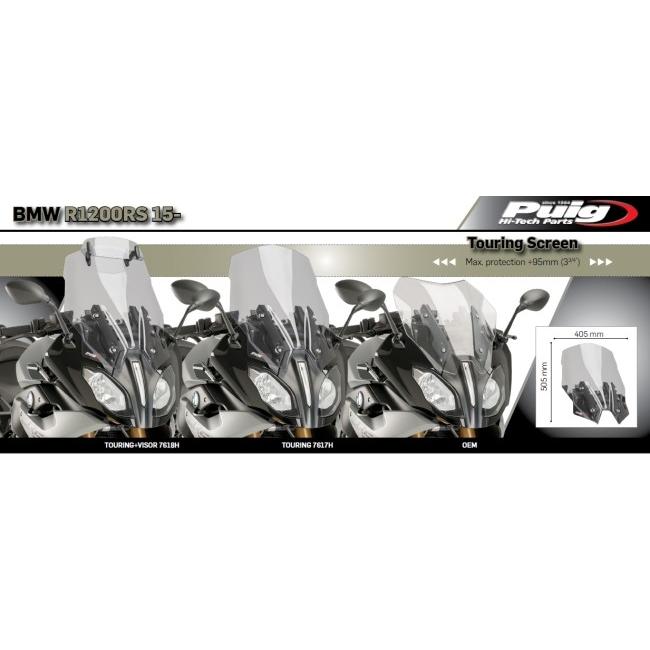 Puig プーチ ツーリングスクリーン カラー:クリア R1200RS Puig プーチ ツーリングスクリーン カラー:クリア R1200RS