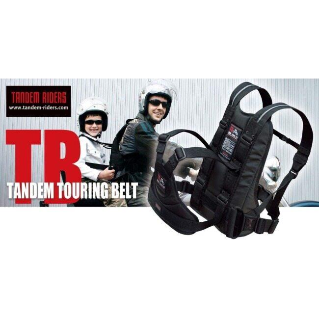 TANDEMRIDERS タンデムライダーズ タンデムツーリングベルトTB タンデム用サポートベルト_17
