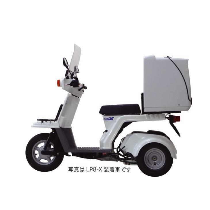 T`s PRODUCTS ティーズプロダクト ベーシックトランク ジャイロX HONDA ホンダ デリバリーボックス 車体用バッグ・ケース | ブランド登録なし | 02