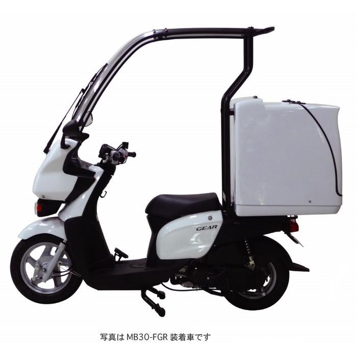 T`s PRODUCTS ティーズプロダクト ベーシックトランク ギアルーフ YAMAHA ヤマハ デリバリーボックス 車体用バッグ・ケース | ブランド登録なし | 02