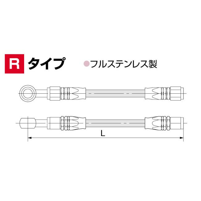 HURRICANE ハリケーン SURE SYSTEM LINE[スーパーシステムライン] ステンメッシュブレーキホース サイズ：100cm ブレーキホース・クラッチホース ブレーキ | HURRICANE | 02