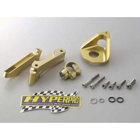 HYPERPRO - ハイパープロ ステアリングダンパーステーセット MONSTER S4 MONSTER1000S MONSTER800 [異類異形] Sie 03 DUCATI ドゥカティ 手持ち部分境界線の外側部分品