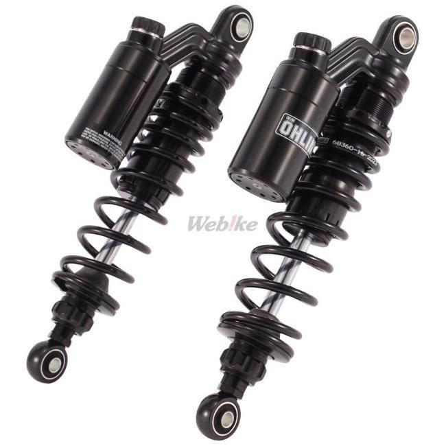 OHLINS オーリンズ リアサスペンション ブラックラインシリーズ