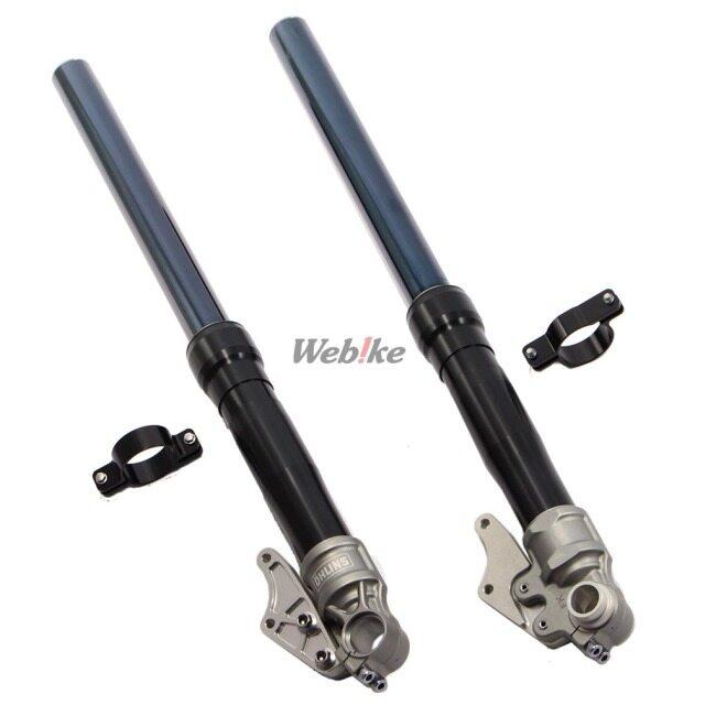 OHLINS（オーリンズ） 正立フロントフォーク RWU カラー：ブラック