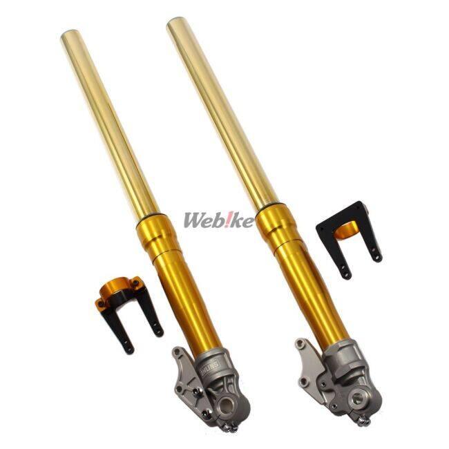 OHLINS（オーリンズ） 正立フロントフォーク RWU カラー：ゴールド