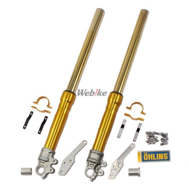 M*a様 オーリンズフロントフォーク OHLINS オーリンズ 正立フロントフォーク RWU ブラック ZEPHYR