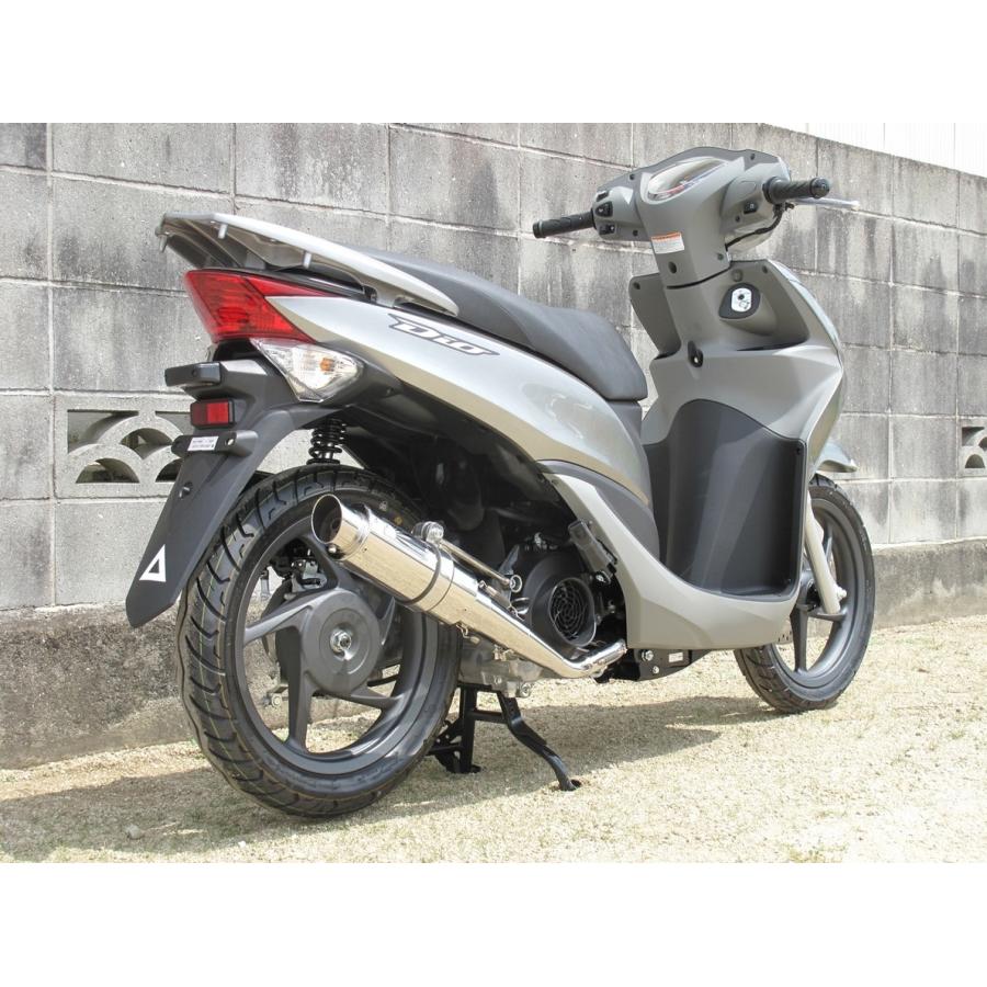 HOT LAP ホットラップ スポーツマフラー 仕様：キャタライザー付き / サイレンサータイプ：ステンレスタイプ ディオ110 HONDA ホンダ フルエキゾーストマフラー