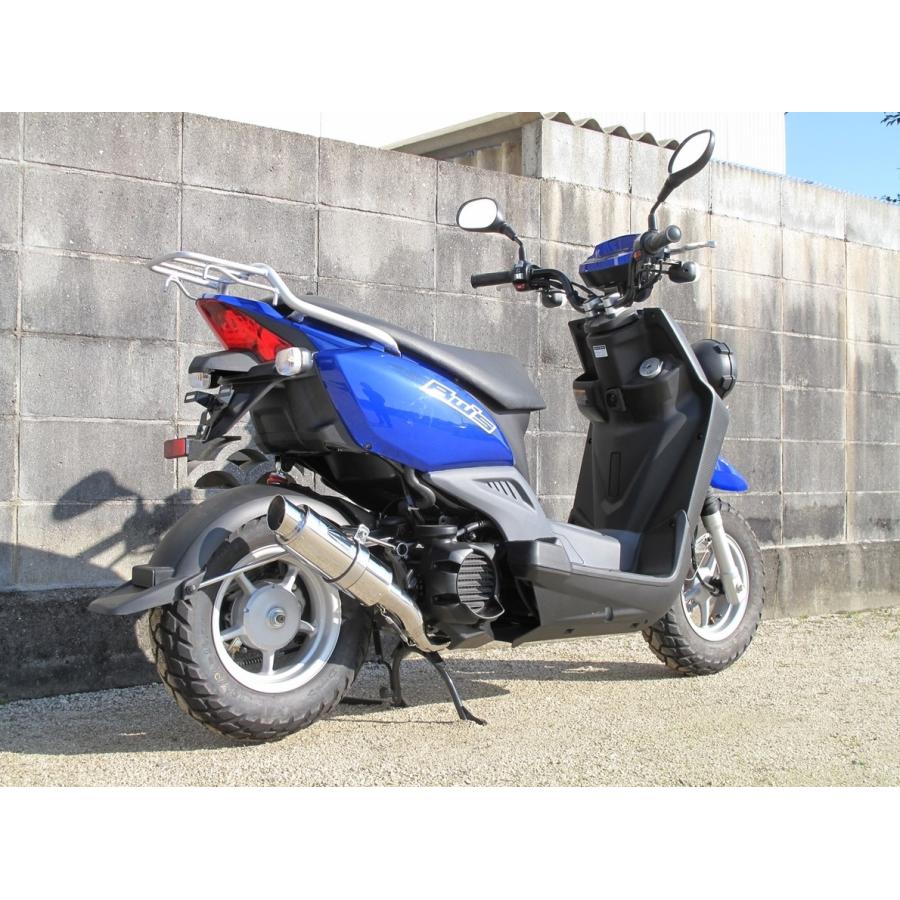 HOT LAP ホットラップ スポーツマフラー サイレンサータイプ：ブラックタイプ BWS(ビーウィズ) YAMAHA ヤマハ フルエキゾーストマフラー マフラー