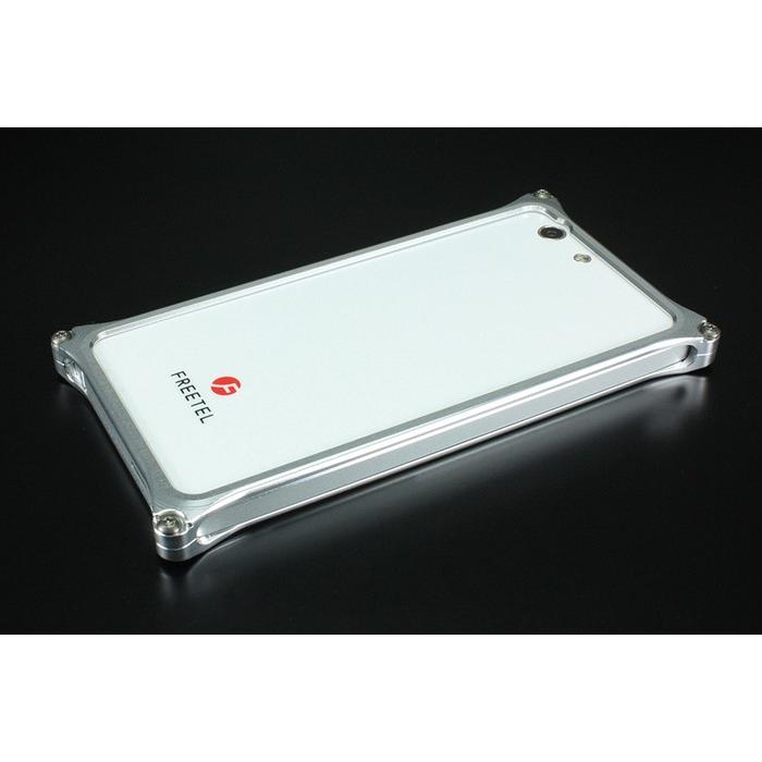 銀八 GILD design ギルドデザイン ソリッドバンパー for FREETEL 雅
