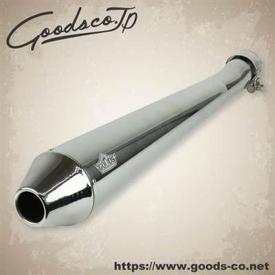 GOODS（グッズ） テーパードコーン スリップオンマフラー TAPERED CONE