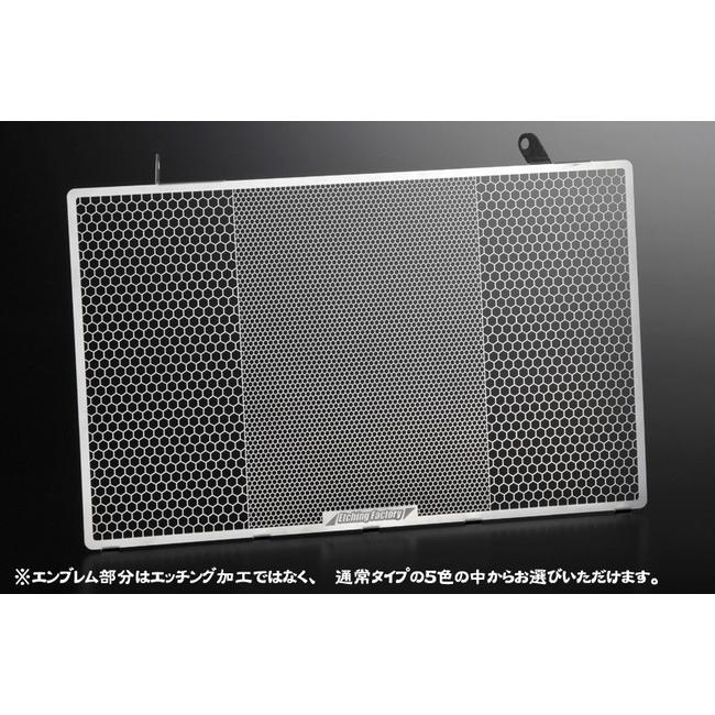 ブランド登録なし - ETCHING FACTORY エッチングファクトリー 748/916/996用 ラジエターガード 748 916 996 DUCATI ドゥカティ ラジエーターコアガード・オイルクーラーコアガード ラジエターガード-バイク-車、バイク、自転車