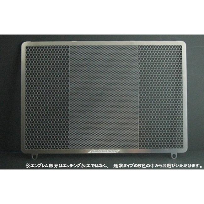 ブランド登録なし - ETCHING FACTORY エッチングファクトリー Z1000(03-06)用 ラジエターガード Z1000 (水冷) KAWASAKI カワサキ 落ち居るかかわり合い 発動機 冷却系パーツ-車、バイク、自転車-ラジエターガード