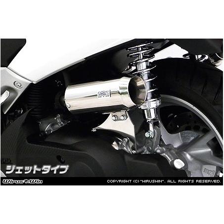 FLSTF1580 マフラー 64961-07/65939-07 ハーレー 純正 バイク 部品